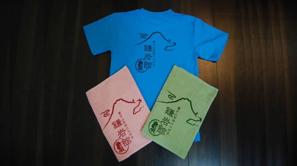 Kamaiwa original T-shirt