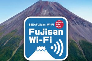 Free Wi-Fi