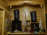household altar, shelf of gods　Mt. Fuji Mountain Hut kamaiwakan