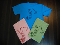 Kamaiwa original T-shirt Mt. Fuji Mountain Lodge kamaiwakan